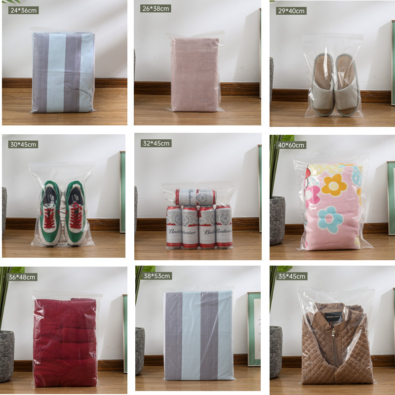 PE ジップロック袋、増粘透明シール袋、プラスチック包装袋、保存シール袋、ジュエリー包装袋、防水骨袋|undefined
