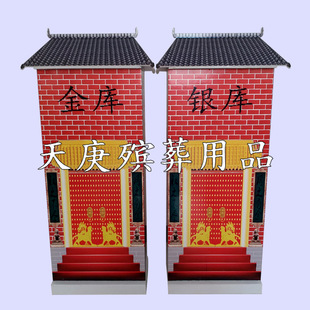 �S�����l ���y�� ������ ���� ���� ������Ʒ ��ĭ�Ƿ� ɫ���r�G