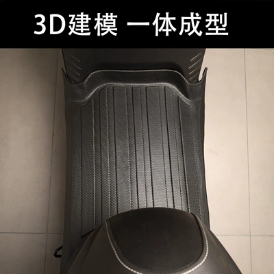 Mat, Thickened Anti-Slip Modified – Electric vehicle foot mat