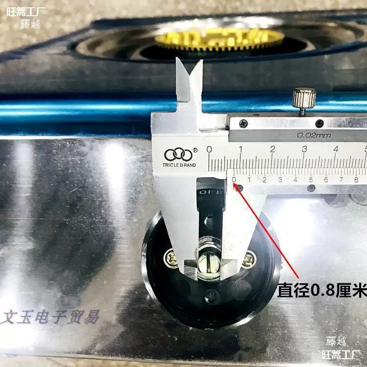 Универсальные аксессуары для настольной плиты, газовая плита, сжиженный газ, старомодная газовая плита, воспламенение, утолщенная ручка, пластиковый регулировочный переключатель