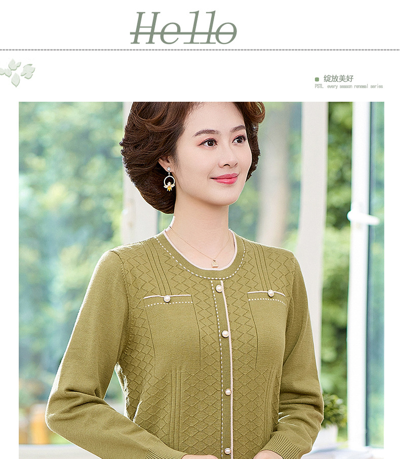 D7328 830K ÁO LEN NỮ TONTDI ÁO LEN MÙA XUÂN THU ĐÔNG TRUNG NIÊN HỌA TIẾT HOA THỜI TRANG NỮ G03 SẢN PHẨM MỚI