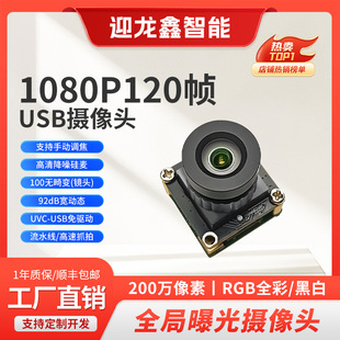 USB�z���^ȫ���ع⹤�I���ӑB�V�ǟo��׃�ߎ��ʱO��ģ�Musb�z���^