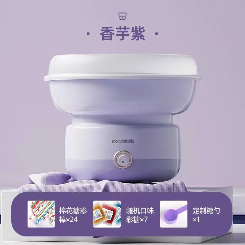 Mollyestelle マシュマロマシン子供用家庭用小型全自動商業マシュマロマシン手作り|undefined