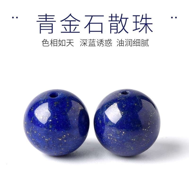 天然マルチクリスタルルースビーズラウンドビーズサンムーンストーンブロンドクリスタルアメジストストロベリークリスタルアクアマリンビーズ|undefined