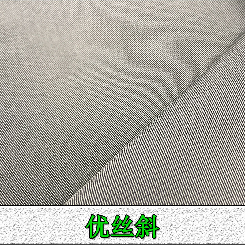 现货涤纶斜纹风衣面料 斜纹微弹风衣工装秋冬夹克冲锋衣服装面料