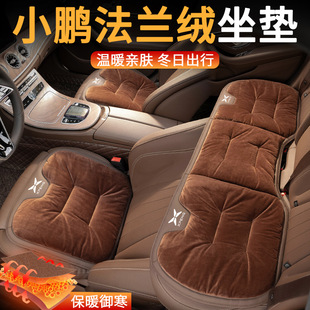 �m��С�iMONAM03����ë�q���|P7+/G6/G9/G3/X9/P7/P5��ů�Ӻ����|