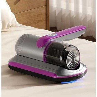New Wireless Household Mite Remover, Fully Automatic Bed Vacuum Cleaner, Household Powerful Mite Remover, Small Household