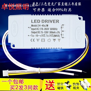 LEDˮ���������{���Ӱ�������픆��pģ�K׃����ɫ�����a���Դ