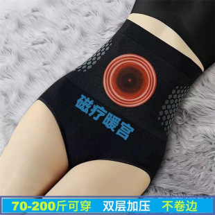 ���R�d�羳�o�p�����ո�ѝŮʿ�a�������������w�ӷʼӴ����ǃ�ѝ