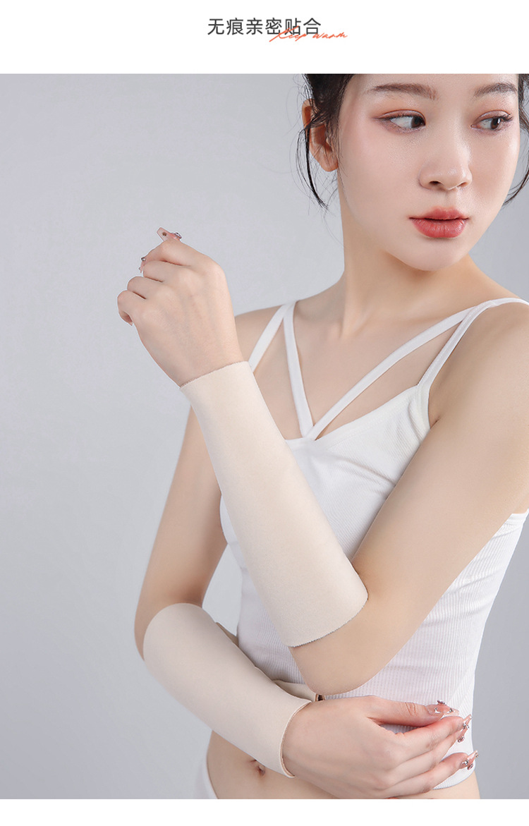 德绒一体绒20手腕_16.jpg