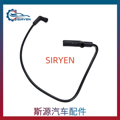 Suitable for Buick Luzun GL8 Regal crankcase ventilation pipe accessories displacement 2.5/3.0(24508184)