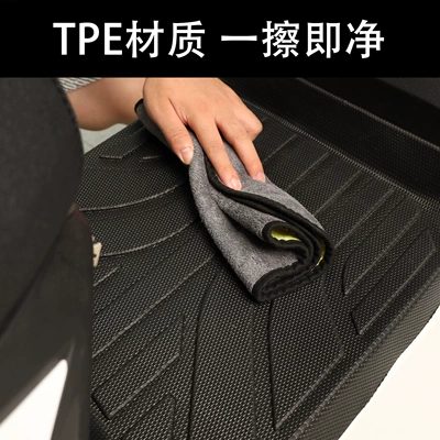 for Jihuo Ez4 Full-Coverage Foot: Electric vehicle foot mat