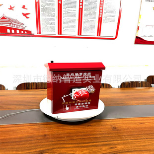 Said Low-Voltage Monitoring Box Rainproof Equipment Power Box 400*500*200 Distribution Box Outdoor Pole Equipment Box