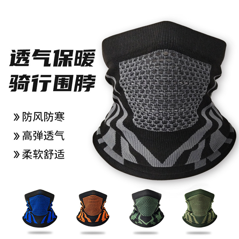 佛山市美侬服饰有限公司