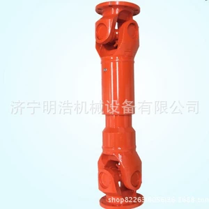 Manufacturer Spot Supply Loader Doosan Dl503 Loader Rear Drive Shaft Full Vehicle Accessories Cab Instrument