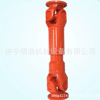 Manufacturer Spot Supply Loader Doosan Dl503 Loader Rear Drive Shaft Full Vehicle Accessories Cab Instrument (Ötürücü vallar)
