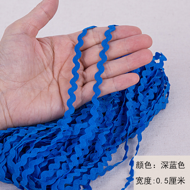 Corrugada de polipropileno tipo S banda diy accesorios de ropa 0.5CM marinería sofá cortina decoración encaje 24m