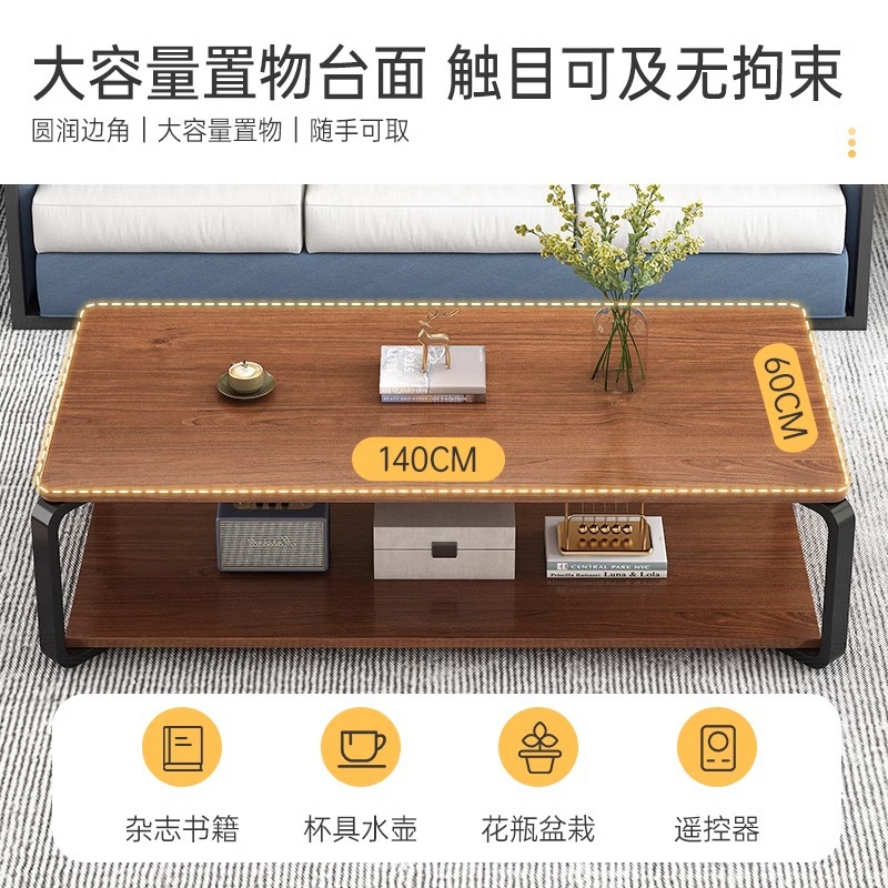 Mesa de té mayorista personalizada mesa de té de oficina pequeña mesa de té doméstica pequeña sala de estar sofá mesa de té minimalista