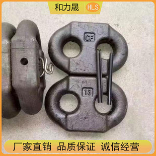 Factory Direct Sales Hatch Chain Connecting Ring, Arc Tooth Connecting Ring, Mining Arc Flat Saw Tooth Ring, High Quality for Mining