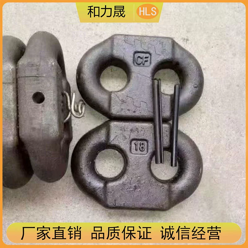 Прямые поставки с завода: соединительное кольцо для цепи, соединительное кольцо с дуговым зубом, плоское кольцо для дуговой пилы, высокое качество для горной промышленности.