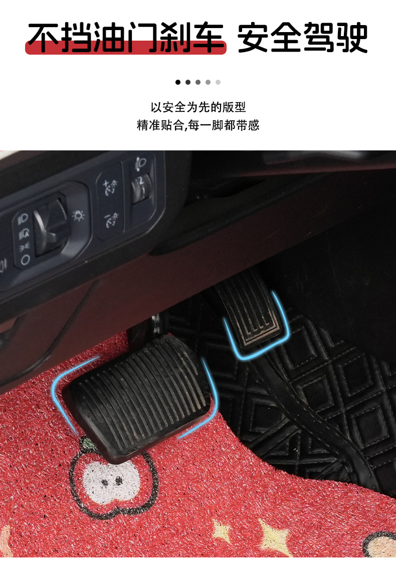 New Car Floor Mats, Year of the Horse Series, Silk Loop Mats, Customizable Car Floor Mats, Universal for All Seasons, Dirt-Resistant and Wear-Resistant Mats
