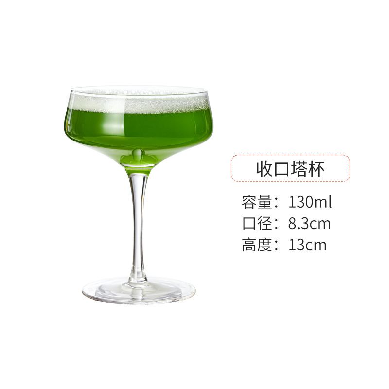 Bar creativo cristal taza de cóctel martini taza margarita taza triangular taza de pie alto taza de champán