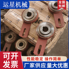 ��ֹ�������C�����Dֹ���� ������