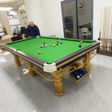 ̨�����Ә�׼�ͷ�����ʽ�ڰ�̨���������򷿼�������̨���S���l