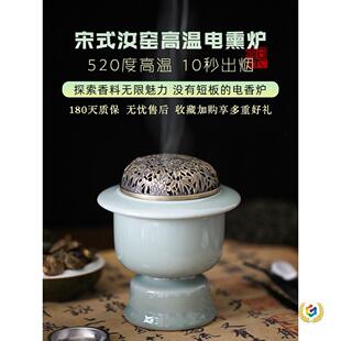 ��520�ȸߜء��մɳ����Ѭ��t �������t늄���޹�t���Ѭ��t