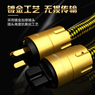 �l���Դ���ξ��~��y hifi�������� CD�Cđ�C������������B�Ӿ�