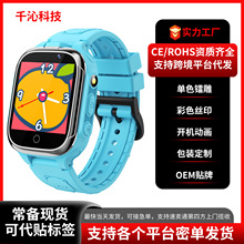�羳��ͯ���24���Α������ֱ�֧�������ҕ�l����Ӌ�����Z���ГQ