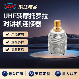ȫ�~�ֳ֌��v�C�D���^���l�^ UHF�DĦ���_�����v�C�B����