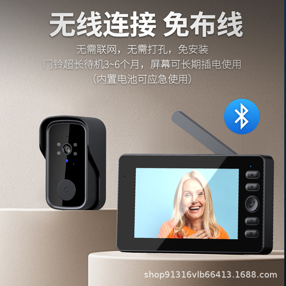Campana visual inalámbrica electrónica doméstica ojo de gato sin agujeros visión nocturna activa despierta intercomunicación gran angular