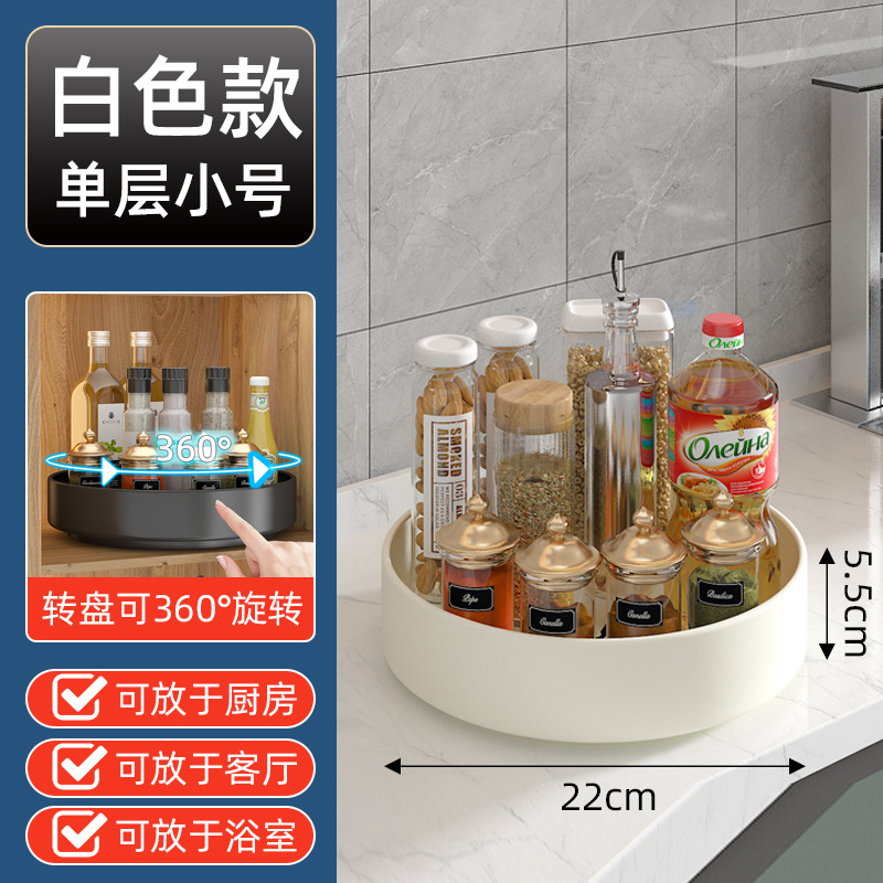 Cocina giratoria condimento estante encimera de tres capas multi-funcional almacenamiento rack gabinete multi-capa de almacenamiento rack esquina redondo negro