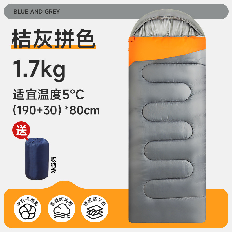 중공면 무게 - 1.75kg 주황색과 회색