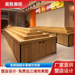 ؛ܾƷˮ߲˹Ϲ؛ľYr؛ˮչʾ