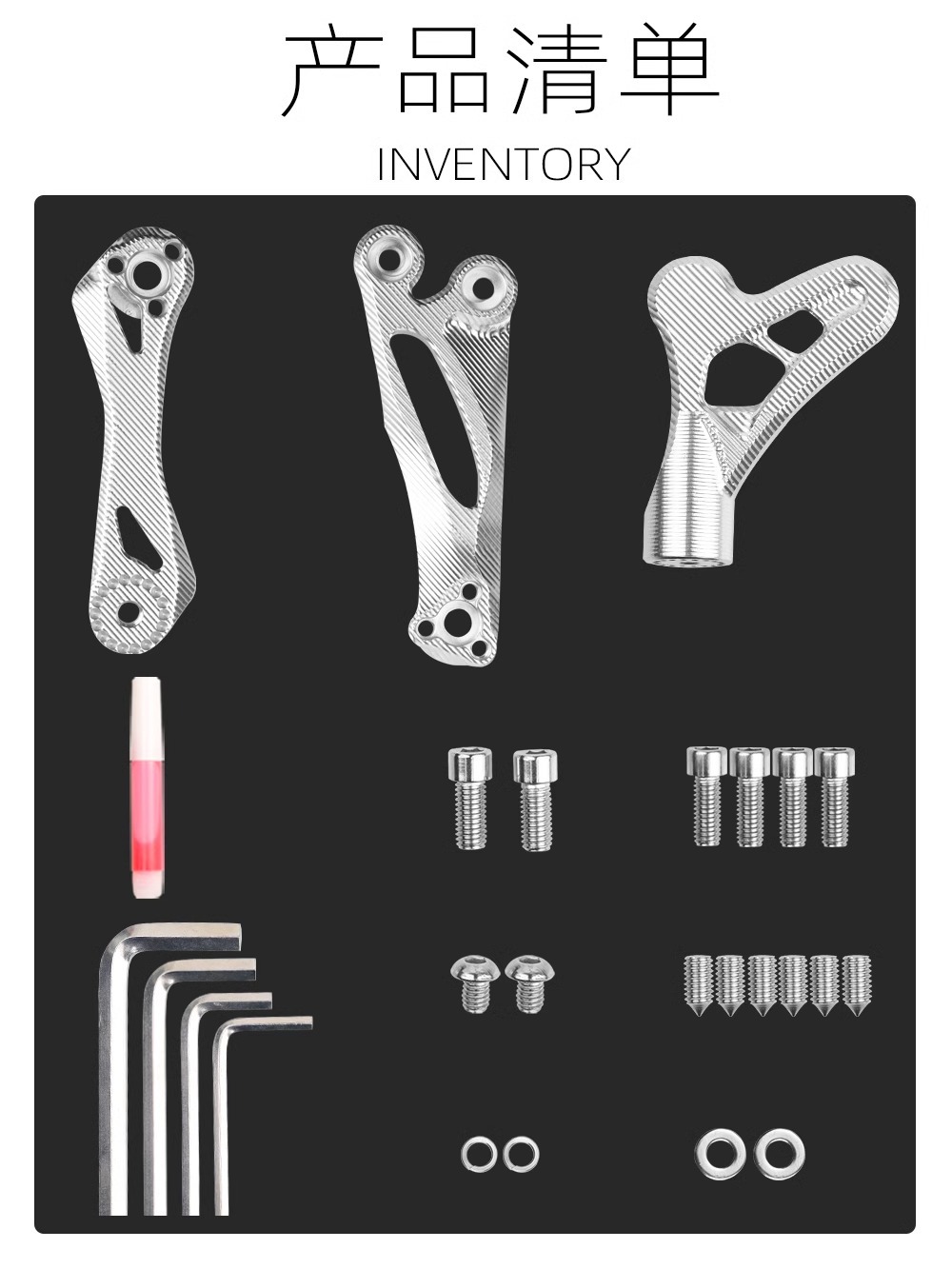 Suitable for No. 9 M95cMZNZMIX Mavericks N1S Electric Vehicle General Modification Accessories Imitation Carbon Fiber Rear Fender