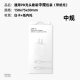 PD20W charger fast charge dual type-c phone data cable for Apple iPhone series PD fast charge line