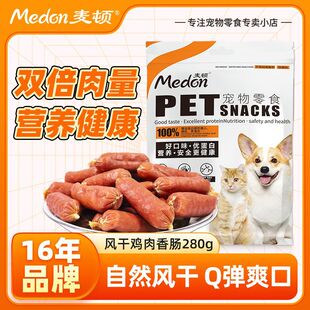 ���D ������ʳ�L���u�����c��ë̩��ĥ������ʳӖ���������ʳ