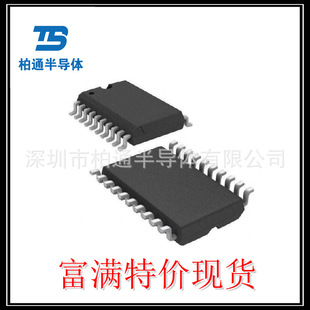 74HC04D 74HC04 FM Fu Man ElectronICs SOP-14/DIP-14 SmD Six Inverter LogIC Ic