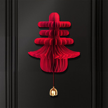 ���֟��\�����N�T�N�����b��^����2026�R�괺���Շ��Ј�������