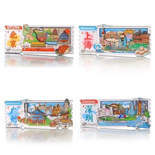 China City Refrigerator Sticker Beijing Shanghai Shenzhen Guangzhou Hong Kong Macau Zhuhai Tourism Cultural and Creative Souvenirs