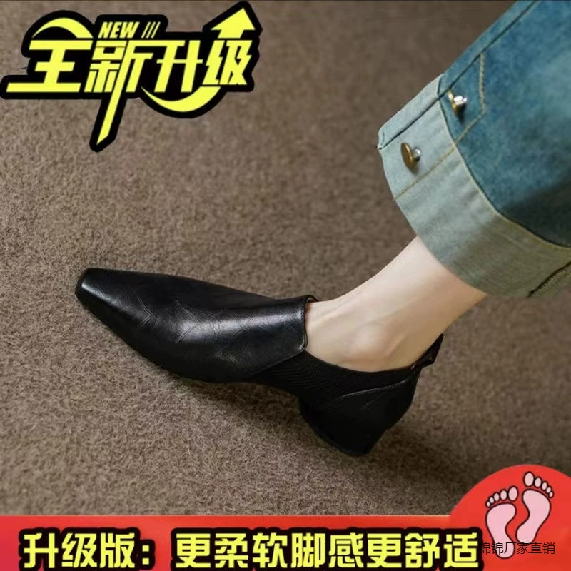 Кожаные туфли в британском стиле маленькие кожаные туфли женские весна и осень 2024 новые сшитые толстые каблуки