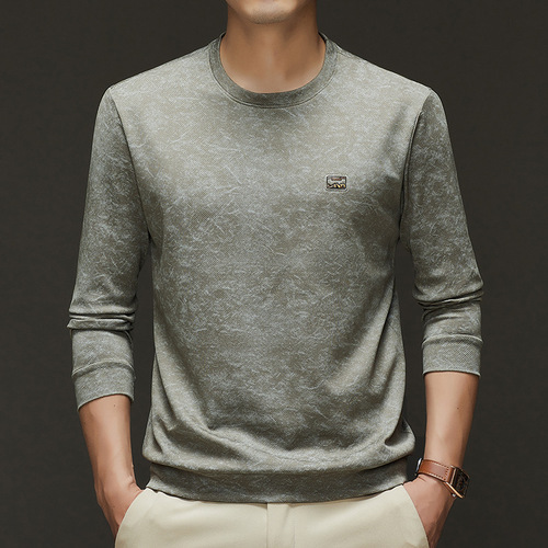 Men's High-End Long-Sleeve Hooded Sweatshirt, Casual Fashion Spring Crew Neck Layering Shirt with Asymmetric Pattern T-Shirt