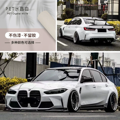 resistant thick paint protective film, Auto Color Change Film - pet-crystal-white-152-172m-one-roll