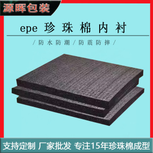 DIY�f�ܸ� �����޷��������ĭ�|Ƭ�����乤���������Π�F؛