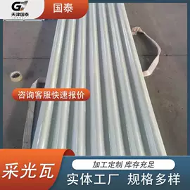 其他型材;彩涂板;冷弯型钢