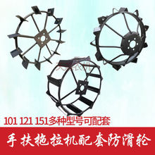 �ַ�ˮ��݆���������C����݆����һ���������C����݆�߻�݆̥