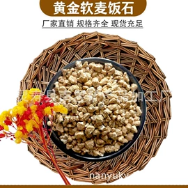 其他非金属;其他非金属;非金属粉末