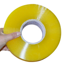 �Ӻ�����z����Ҏ�� BOPP����z���S��ֱ�N���l�ܷ⏊ճ��͸���z